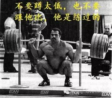 男人强壮看大腿，大腿NB性能力强-第5张图片-体能网